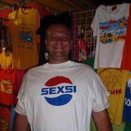 Mixa, ����������, 50 ���