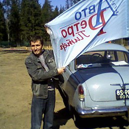 ���� ����, �����-���������, 53 ���� - ��������� 11 ������ 2012