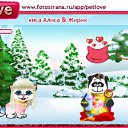  , , 22  -  7  2011   PetLove