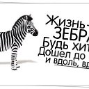 ���� �������, ������ - ��������� 3 ����� 2013 � ������ �...�� ������� ��� ���...�