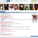 ���� ����, �����������, 50 ��� - ��������� 21 ����� 2012 � ������ ���������