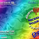 ���� ���������, ���������� - ��������� 30 ��� 2010 � ������ ��������_1�