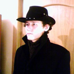 �������, ������, 42 ����