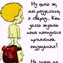 ���� ����������, �������, ����, 52 ���� - ��������� 4 ������ 2009 � ������ �������� ����� �� ������