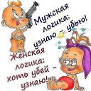 ���� ������, ��������� - ��������� 14 ���� 2013 � ������ ���� ����������