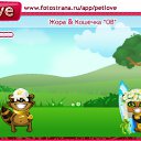 ���� ����, �����������, 46 ��� - ��������� 10 �������� 2010 � ������ �PetLove�