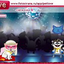 ���� �����, ���, 34 ���� - ��������� 22 ������� 2010 � ������ �PetLove�