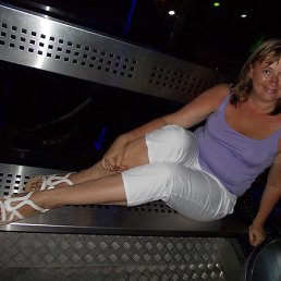 ��������, �����-���������, 52 ����