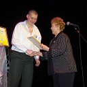 ���� ���������, ������, 44 ���� - ��������� 25 ������� 2011 � ������ ���� ����������