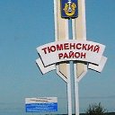 ���� ������, ����, 73 ���� - ��������� 3 ������ 2012 � ������ �������