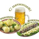 ���� ���������, ���� - ��������� 26 ���� 2013 � ������ ���� ����������