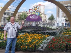 �������, �������, 57 ���