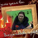 ���� ������, ������������, 36 ��� - ��������� 19 ������� 2013 � ������ ���� ����������