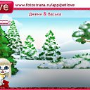 ���� �����, ���������, 40 ��� - ��������� 5 ������� 2010 � ������ �PetLove�