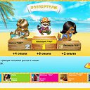  ***Primavera***,  -  9  2011   0  