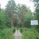  D.s., , 38  -  7  2013    2007,  ( .)