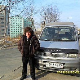 ���������, �����������, 67 ���