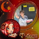 ���� �����, �������, 56 ��� - ��������� 26 �������� 2012 � ������ ���� ����������