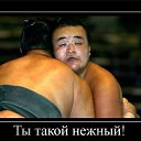  Gross, , 52  -  27  2011   