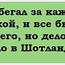 ���� ����, ���������, 28 ��� - ��������� 25 �������� 2012 � ������ ������ ��������