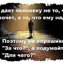 ���� �����, �����������, 54 ���� - ��������� 28 ����� 2013 � ������ ������ ������� � ������...�