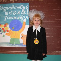 ���� ����, �������, 24 ���� - ��������� 9 �������� 2011