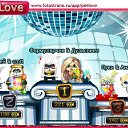 ���� ������, ������, 24 ���� - ��������� 13 ������ 2011 � ������ �PetLove�