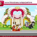  , , 56  -  7  2010   PetLove