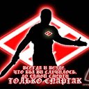 ���� ������, ������, 46 ��� - ��������� 26 ����� 2011 � ������ ���� �����!�