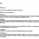 ���� &para;&copy;R��, ������ - ��������� 26 ������ 2010 � ������ �������� � �.�
