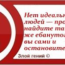 ���� ˸���, �����������, 34 ���� - ��������� 10 ������� 2012 � ������ �������