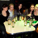 ���� ����, ������, 33 ���� - ��������� 7 ������� 2011 � ������ ���� ����������