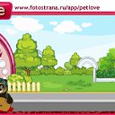 ���� �����, �������, 36 ��� - ��������� 7 ������ 2010 � ������ �PetLove�