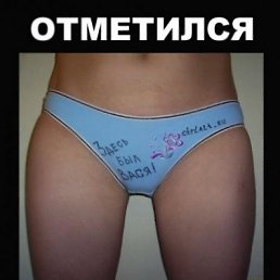 ���� ������, �����, 46 ��� - ��������� 7 ������� 2009