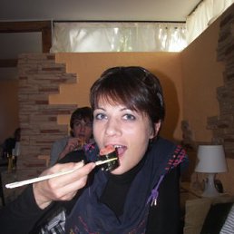 �����, ���������� �����, 48 ���