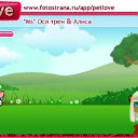 ���� ������ ~������~ ������ � �����, �������, 45 ��� - ��������� 17 ������ 2010 � ������ �PetLove�