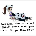 ���� _�����������_, ������ - ��������� 12 ���� 2013 � ������ �������