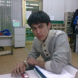 I'm working now