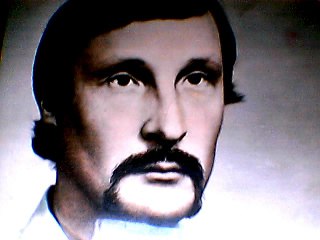 �����, ������������, 76 ���