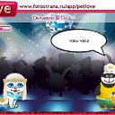 ���� ������, ���������, 48 ��� - ��������� 23 ������� 2010 � ������ �PetLove�