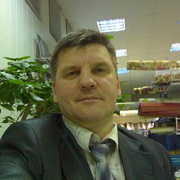 �����, ������, 58 ���