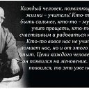 ���� ����, ��������� - ��������� 30 ����� 2013 � ������ �Avataria�