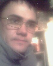 Ramil, ���������� �����, 42 ����
