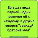 ������ ���������� ��������� ��������: http://vkontakte.ru/popularnoe#ramki �� ������� �������