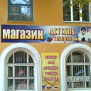 ���� Gor, �����, 57 ��� - ��������� 12 ������� 2012 � ������ ���� ����������