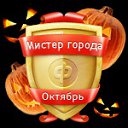  , --, 67  -  1  2012   