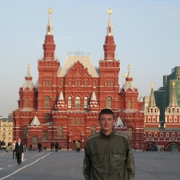  Alex, , 47  -  20  2009