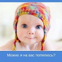 Ystas Wn,  -  22  2013    