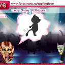 ���� ����������, �����, 24 ���� - ��������� 17 ��� 2011 � ������ �PetLove�