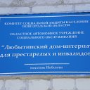 ���� �����, ������� �������� - ��������� 29 ���� 2011 � ������ ���� ������������